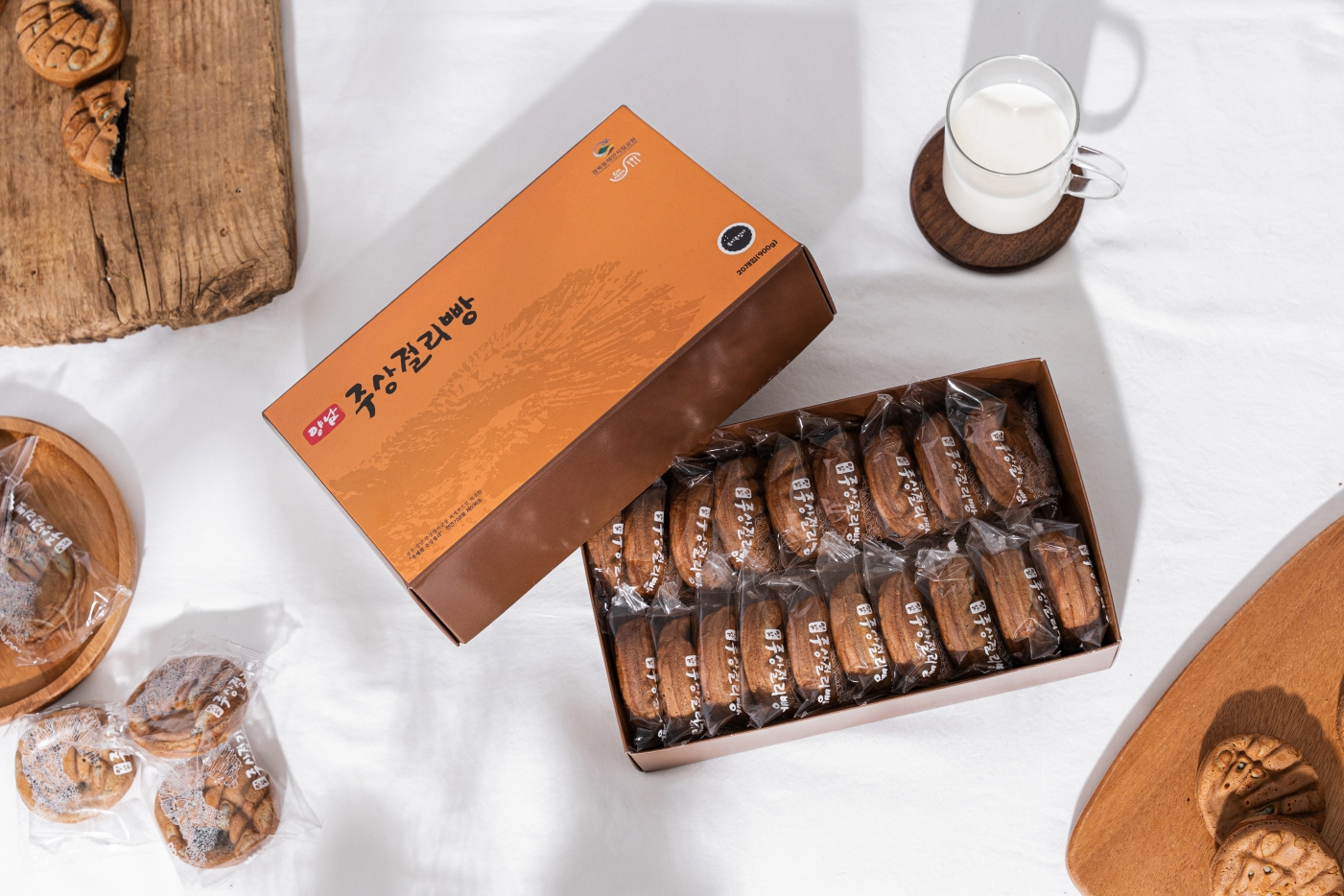 양남주상절리빵