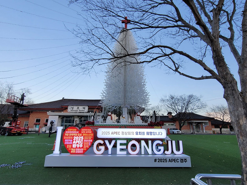 (주)좋은세상만들기