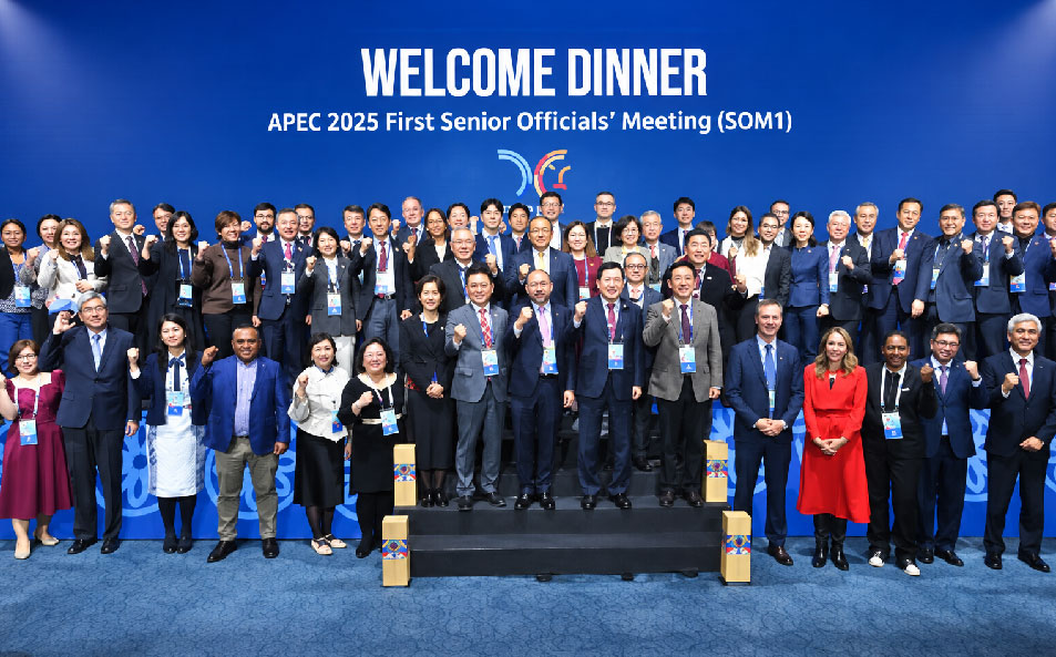 APEC 제1차 고위관리회의 및 관련 회의 현장